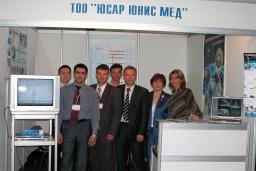 KIHE - Thirteenth Kazakhstan International Healthcare Exhibition (Alma-Ata, Kazakhstan)