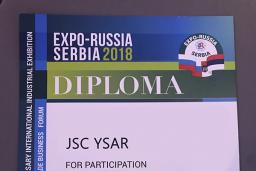 Participation of YSAR+ in Belgrade Business Forum, Republic of Serbia