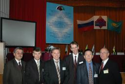 The Fourth International Scientific and Practical Conference (Essentuki, Russia)