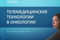 YSAR+ Training Course Starts at I.M. Sechenov University