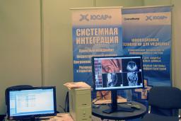Medsoft 2011 (Moscow, Russia)
