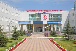Modern technologies for the Dagestan Perinatal Center