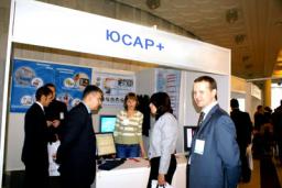 The Eighth Specialized Exhibition and Conference for Information Technologies in Medicine (Moscow, Russia)