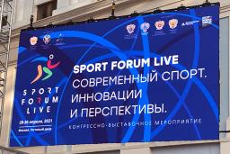 YSAR+ at SportForumLive International Sports Forum