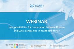 Online Business Mission of YSAR+ in Switzerland